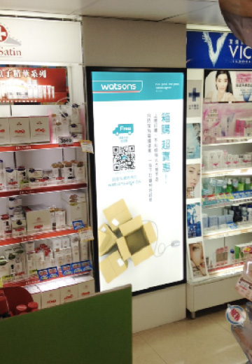 LEDライトパネル